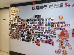 -洁铭新加坡医美