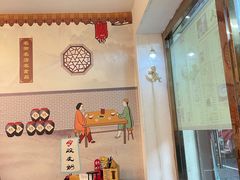 -黄氏壹品汇•水牛奶甜品(全国总店)