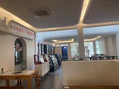 -217笋干馄饨