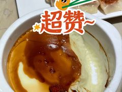 -嘉和一品粥(政府街店)