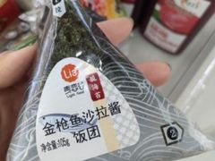 -百年义利(百万庄店)