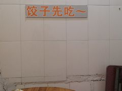 -谢怀亮芝麻茶
