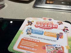 -海底捞火锅(莘松路店)