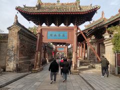 -韩城古城