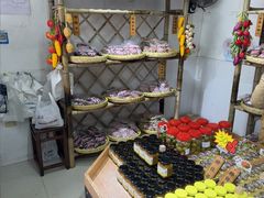 -苏州市吴中区光福窑上花果蜜饯厂