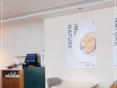 大堂-农畉LONFOOD(福田星河COCOPark店)