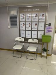 -广州美莱医疗美容医院