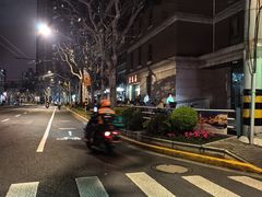 -东京屋(武定路店)