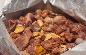 Sand Ginger Baked Pork Tongue