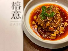 -榕意·川味之美(深业上城店)