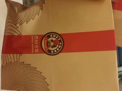 android_upload_pic-西树泡芙(蓝色港湾店)