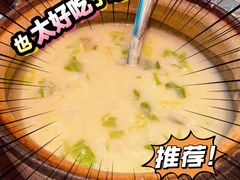 -靓虾二哥·龙虾馆(大塘总店)