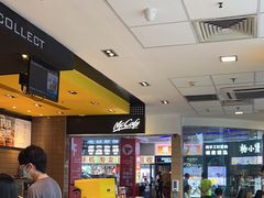 -麦当劳(中二横路店)