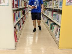 -屯门公共图书馆