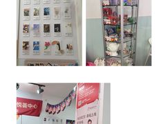 -蕃茄田艺术(悦荟广场中心)