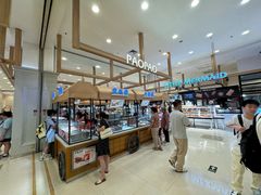 -伊藤洋华堂(高新店)