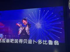 -魅KTV·AI辅唱(人民广场旗舰店)