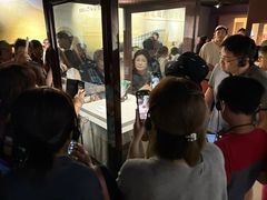 -台北故宫博物院