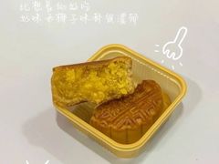 -老大昌(淮海中路店)