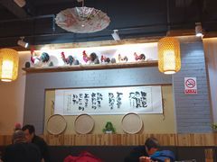 大堂-锅来乐地锅鸡(安亭店)