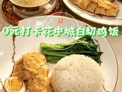 -花中城·杭帮菜·粤菜·海鲜火锅(清泰街店)