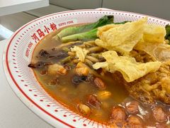 -河马小粉·螺蛳粉(智慧城店)