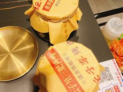 -坛子李地摊烤肉(罗斯福店)