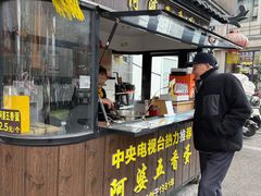 -阿婆五香蛋(水游城店)
