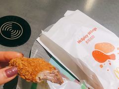 -麦当劳(前海店)