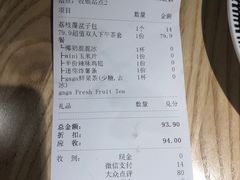 -gaga(深圳福田星河COCO Park店)