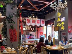 -郭婆婆疯子鸡·土货江湖菜馆