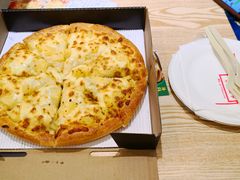 -尊宝比萨(尚水天成店)