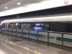 -上海浦东国际机场-T2航站楼