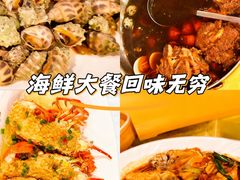 -202特色排档(五缘湾店)