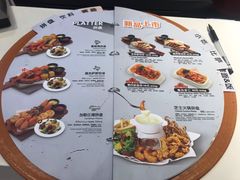 菜单-米斯特比萨(望京西园店)