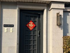 -北京益泉花园酒店