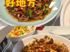 -老街鱼嘴巴(坡子街老店)