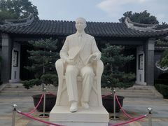 -梅园