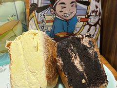 -花园饼屋·吐司蛋糕面包(星海店)