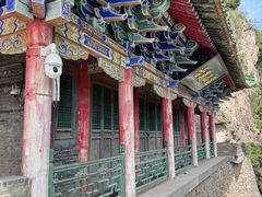 -藏山旅游风景区