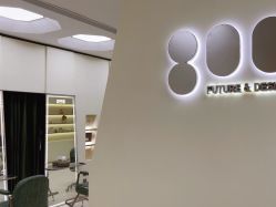 点击看大图 -八佰伴8008星级形象店