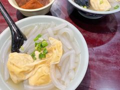 传统双件千张包-丁莲芳(红旗路店)