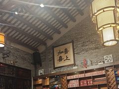 -猪肉婆私房菜(容桂总店)