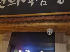 -河坝烧烤串城(金达莱店)