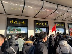 -丝路伊兰·兰州牛肉面(牛街总店)
