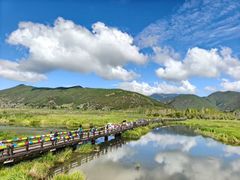 -泸沽湖国家级风景名胜区走婚桥