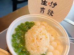 -三只耳冷锅鱼火锅(玉林店)