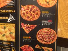 菜单-乐凯撒披萨(蛇口花园城店)