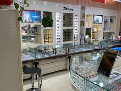 -罗创丹阳眼镜(童卫路店)