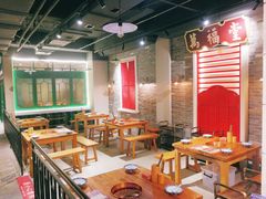 大堂-十六蒲(桂林路店)